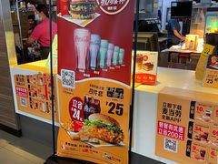 -麦当劳(无锡滨湖万达店)