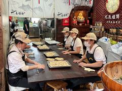 -沈氏祖传老宁波油赞子(南塘店)
