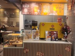 -麦当劳(鲁迅公园店)