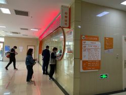-北京首儿窦店儿童医院