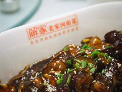 -解家河南菜(商鼎路店)