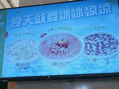 -甲乙饼·手工牛肉饼(东方广场店)