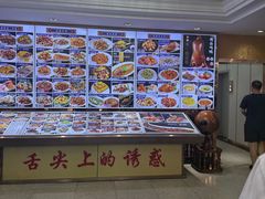 -裕德隆清真饭庄·天津特色菜(东丽店)