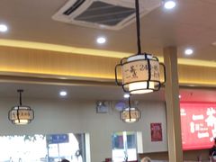 -一茶一点(海景店)