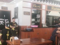 -黔派·虾子羊肉粉·小吃(佳宁娜广场店)