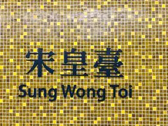 -香港国际机场