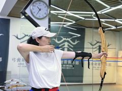 -弓舍射箭俱乐部(高新总店)