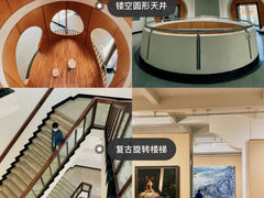 -广州人民艺术中心