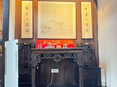 -二泉园老菜馆·百年无锡菜