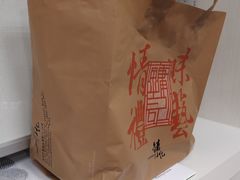 -镛记酒家