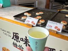 -南宋胡记(杭州河坊街店)