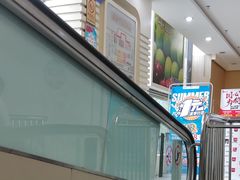 -世纪联华(杭州新塘路店)