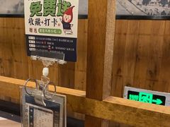 -7017浙菜•建德味(市心北路店)