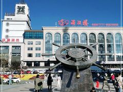 -满汉楼(江畔店)