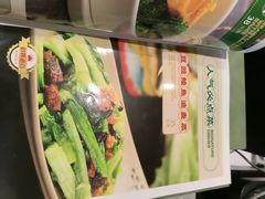 -荔粥记潮汕砂锅粥(新北万达店)