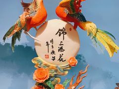 -哈拉海和牛主题餐厅(哈西店)