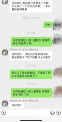 -星宝贝儿童摄影