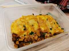 牛肉豆皮-老通城豆皮大王(吉庆街店)