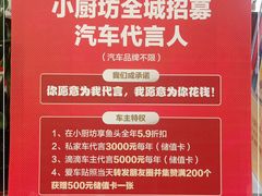 -老海陵·泰州菜(图书馆店)