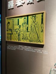 -太湖雪蚕桑文化园