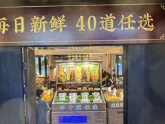 -桥边小楼·手工云南菜·丽江地标美食