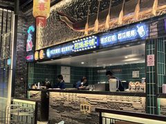 -卤鼎记·潮汕卤水火锅饭店(北京首店)
