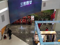 -卓锦曼购中心(国香街店)