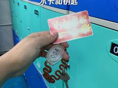 -中国人民大学游泳馆