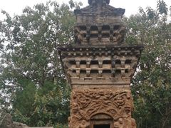 -四门塔风景区