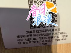 -麦当劳(石家庄北国店)