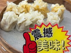-海汇源老烧麦店(东大街总店)