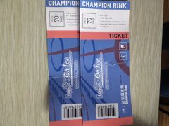 -冠军冰场CHAMPION RINK(百联又一城店)