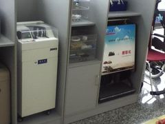 -交通银行(工业园区支行)