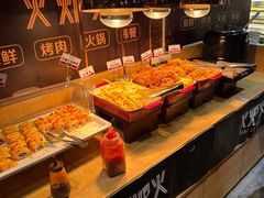 -火炉火自助餐(五道口购物中心店)
