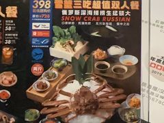 -石葵(锦业时代店)