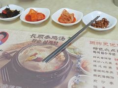 -长顺参鸡汤店(西塔总店)