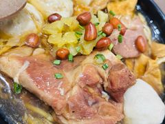 -阿芬卤面(花巷店)