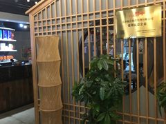 -陈傻子餐厅(世纪都会店)