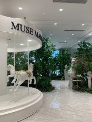 -MuseMarry婚纱(前海嘉里中心店)