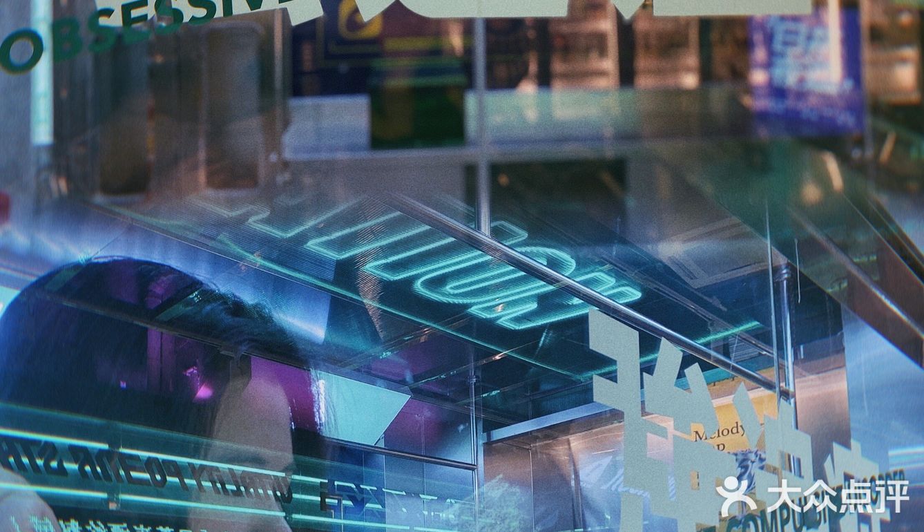 顺德容桂探店｜日茶夜酒🔜设计感满满👀