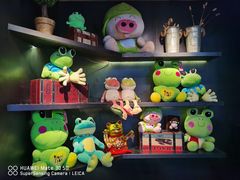 -蛙来哒(汇一城黑金冠店)
