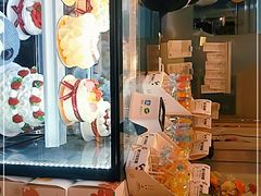 -花花卷卷·鲜食蛋糕(静安久光百货店)