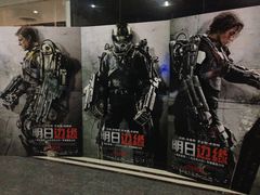-左岸国际电影城(松江沃尔玛店)