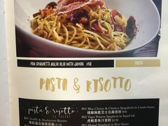 菜单-La Postre(上环店)