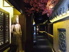 -淀里船宴(裕华东路店)