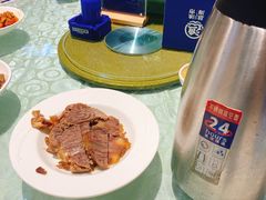 -驻海渔市(置信店)