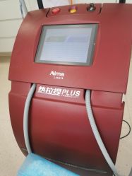 -成都艾特他整形外科医院