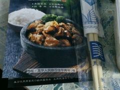 -美颐美·鲍汁排骨饭(龙华百佳华店)