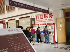 -广州中医药大学第一附属医院(总院)