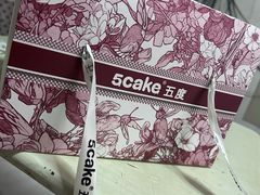 -5Cake五度无蔗糖低脂蛋糕(陶然亭店)